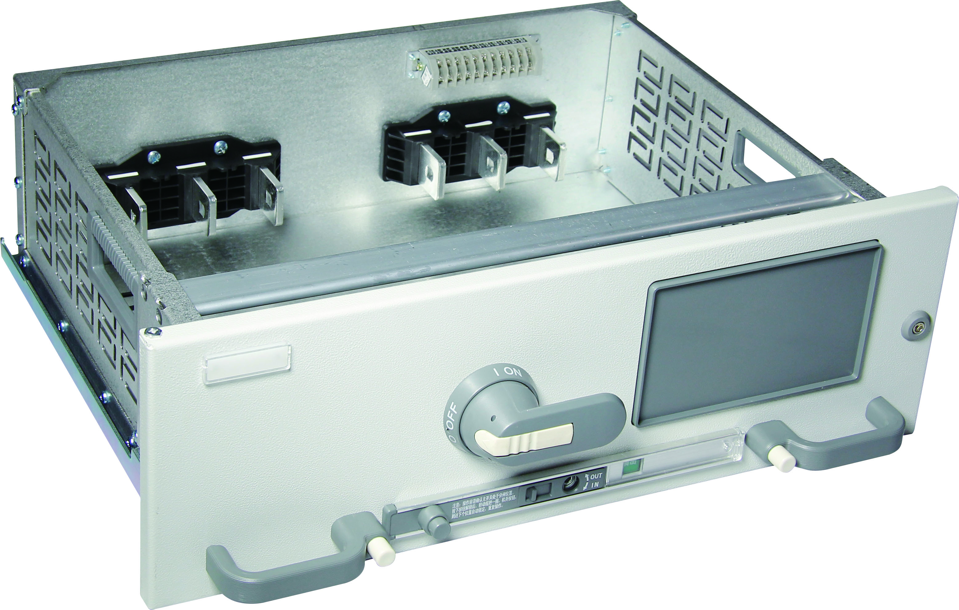 Mekanisme Operasi Laci MCC Voltan Rendah untuk Switchgear