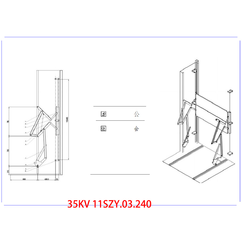 Mekanisme pengatup 35kV