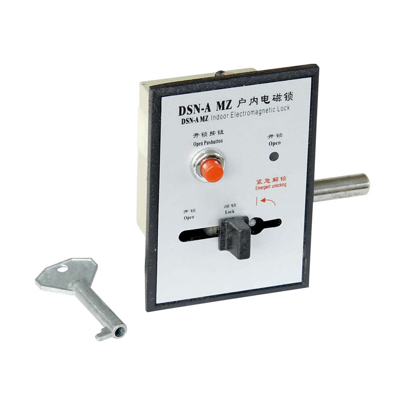 Sistem suis kunci elektromagnet